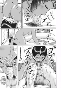 Page 9 of CRUSH! - preview thumbnail