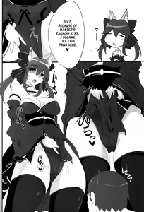 Page 11 of Dagitsune Monogatari - preview thumbnail