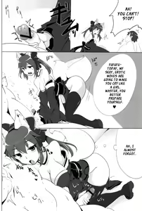 Page 7 of Dagitsune Monogatari - preview thumbnail