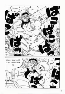 Page 3 of Aim at Planet Namek - preview thumbnail
