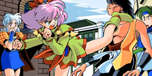Page 56 of Dengeki Division - preview thumbnail