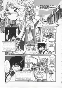 Page 3 of Wild West Walküre - preview thumbnail