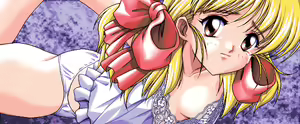 Page 142 of Persona - Ingyaku no Kamen - preview thumbnail