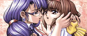 Page 30 of Persona - Ingyaku no Kamen - preview thumbnail