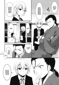 Page 3 of D.L. action 65 - preview thumbnail