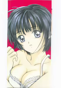 Page 117 of Taisetsu na Koi - preview thumbnail