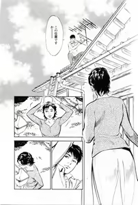 Page 179 of My Pure Lady Vol.1 - preview thumbnail
