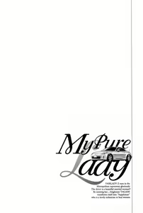 Page 8 of My Pure Lady Vol.2 - preview thumbnail