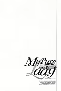 Page 92 of My Pure Lady Vol.2 - preview thumbnail