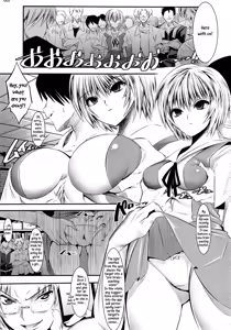 Page 4 of Marionette Queen 3.0.0 - preview thumbnail