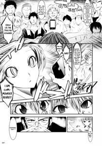 Page 6 of Marionette Queen 3.0.0 - preview thumbnail