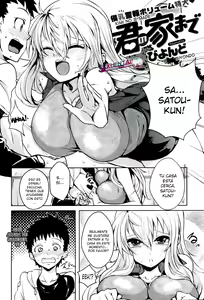 Page 2 of Kimi no Ie made - preview thumbnail