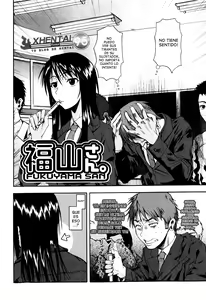 Page 3 of Fukuyama-san. Ch. 1-2 - preview thumbnail
