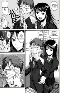 Page 8 of Fukuyama-san. Ch. 1-2 - preview thumbnail