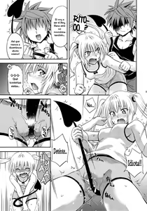 Page 22 of Troublekko ~Momo & Nana~ | To Love-Rukko ~Momo & Nana~ - preview thumbnail