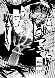 Page 14 of Enraku no Hako - preview thumbnail