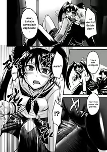 Page 4 of Enraku no Hako - preview thumbnail