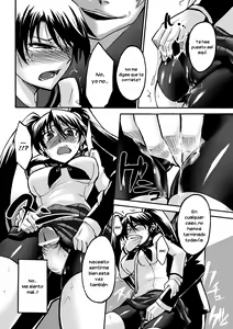 Page 10 of Enraku no Hako - preview thumbnail