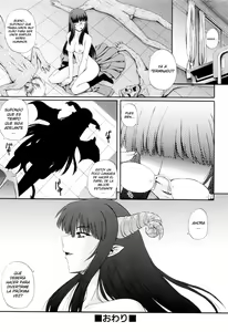 Page 179 of Maid de Rhapsody | Rhapsody With a Maid - preview thumbnail
