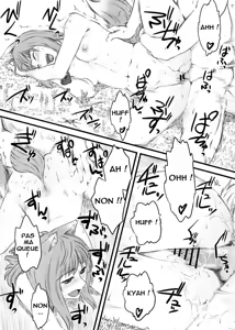 Page 11 of McenRoe -Makenrou- - preview thumbnail