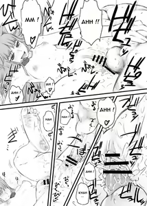 Page 20 of McenRoe -Makenrou- - preview thumbnail