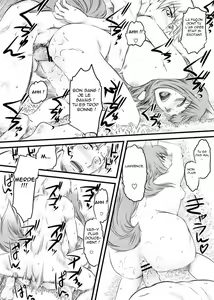 Page 24 of McenRoe -Makenrou- - preview thumbnail