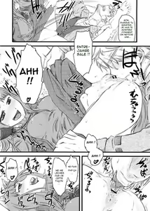 Page 7 of McenRoe -Makenrou- - preview thumbnail