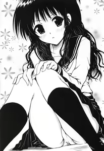 Page 2 of Cosplay to Mikan - preview thumbnail
