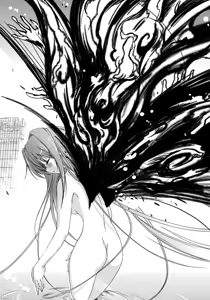 Page 5 of Asa Kara Zusshiri Milk Pot - preview thumbnail