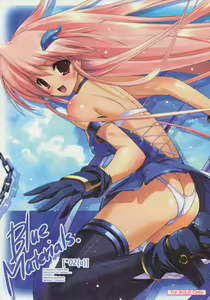 Blue Materials. — hentai manga cover on Fhentai