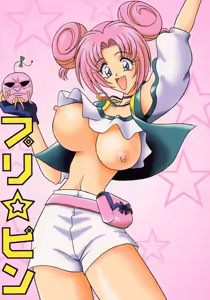 Puripin — hentai manga cover on Fhentai