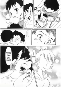 Page 3 of Akegata no Kawa | River at Dawn - preview thumbnail