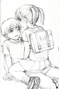 Page 10 of Light R - preview thumbnail