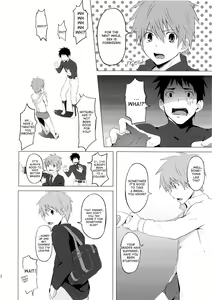 Page 8 of Hatsujou Ace - preview thumbnail