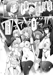 Page 40 of Roshutsu Collection 2 - preview thumbnail