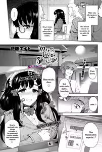 Page 3 of moon light STREAM - preview thumbnail