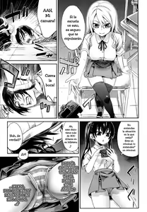 Page 3 of Girls in the Frame - preview thumbnail