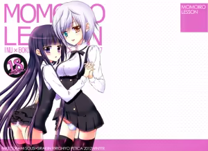 momoiro lesson - hentai manga cover image