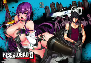 Kiss of the Dead 2 — hentai manga cover on Fhentai