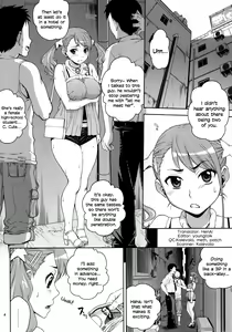 Page 3 of Ano Ana - preview thumbnail