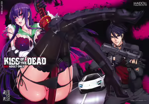 Kiss of the Dead — hentai manga cover on Fhentai