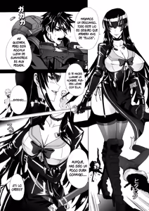 Page 7 of Kiss of the Dead - preview thumbnail