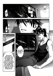 Page 10 of Kiss of the Dead - preview thumbnail