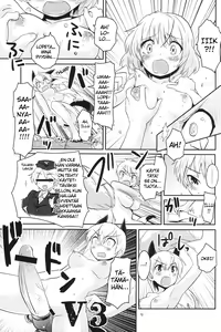 Page 9 of Kesäkolmio - preview thumbnail