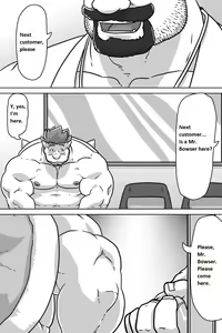 Page 2 of Dr. Mario no Ogenki Clinic - preview thumbnail
