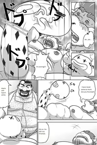 Page 29 of Dr. Mario no Ogenki Clinic - preview thumbnail