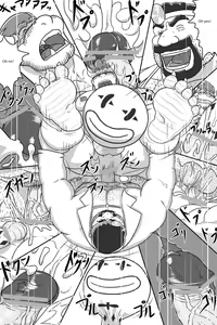 Page 30 of Dr. Mario no Ogenki Clinic - preview thumbnail