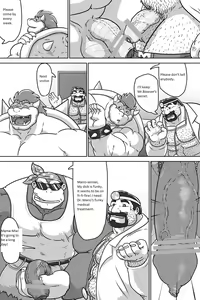 Page 33 of Dr. Mario no Ogenki Clinic - preview thumbnail