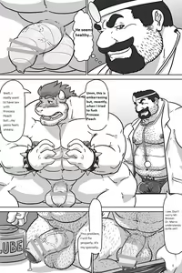 Page 5 of Dr. Mario no Ogenki Clinic - preview thumbnail
