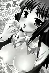 Page 3 of Kono e CREAM! - preview thumbnail